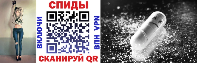наркотики  Шиханы  Амфетамин 98% 