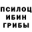 Метадон кристалл Baron Brambeus