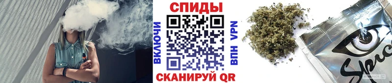 БУТИРАТ бутандиол где купить наркоту Шиханы