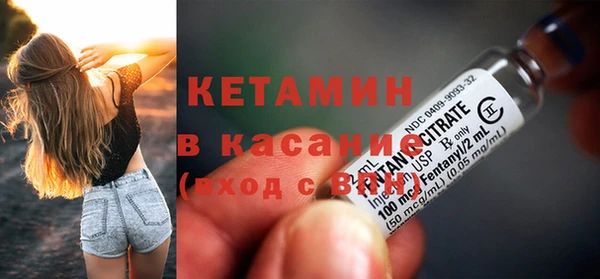 трава Балабаново