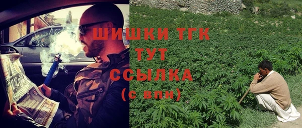 трава Балабаново