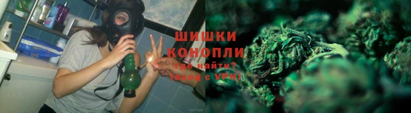 трава Балабаново
