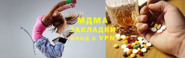 меф VHQ Баксан