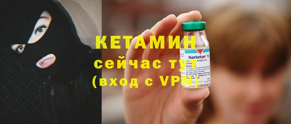 меф VHQ Баксан