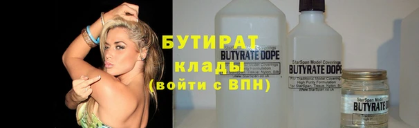 меф VHQ Баксан