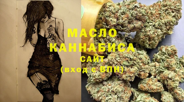 меф VHQ Баксан
