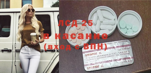 меф VHQ Баксан
