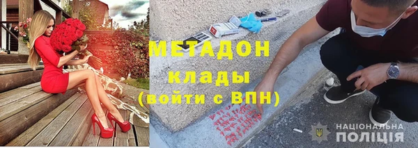 меф VHQ Баксан