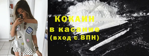 меф VHQ Баксан
